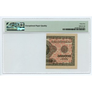1 Pfennig 1924 - CD ❉ - linke Hälfte - PMG 45 EPQ