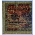 1 grosz 1924 - CD ❉ - lewa połowa - PMG 45 EPQ