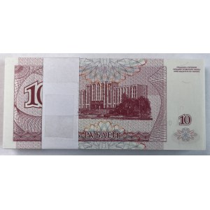 Naddniestrze - 10 rubli 1994 - paczka bankowa