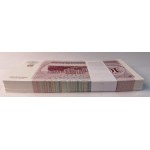 Transnistrien - 10 Rubel 1994 - Bankpaket