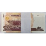 KAMBODŽA - 50 rielů 2002 - bankovní balík 100 bankovek
