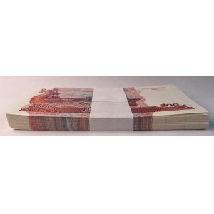 KAMBODŻA - 500 riel 2004 - paczka bankowa 100 sztuk banknotów