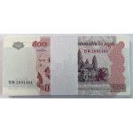 KAMBODŽA - 500 rielů 2004 - bankovní balík 100 bankovek