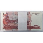 KAMBODŽA - 500 rielů 2004 - bankovní balík 100 bankovek