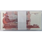 KAMBODIA - 500 Riel 2004 - Bankpaket mit 100 Banknoten
