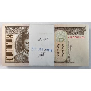 Mongolia - 50 torog 2000 - paczka bankowa