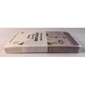 CHORWACJA - 5 dinarów 1991 - paczka bankowa 100 sztuk banknotów