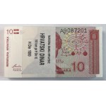 CHORWACJA - 10 dinarów 1991 - paczka bankowa 100 sztuk banknotów