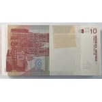 CHORWACJA - 10 dinarów 1991 - paczka bankowa 100 sztuk banknotów