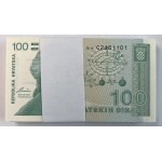 KROATIEN - 100 Dinar 1991 - Bankpaket mit 100 Banknoten