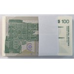 KROATIEN - 100 Dinar 1991 - Bankpaket mit 100 Banknoten