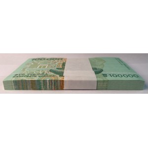 CROATIA - 100,000 dinars 1991- bank parcel of 100 bank bills