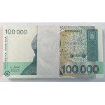 CROATIA - 100,000 dinars 1991- bank parcel of 100 bank bills