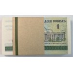 Belarus - 1 Rubel 2000 - Bankpaket