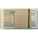 Białoruś - 1 rubel 2000 - paczka bankowa