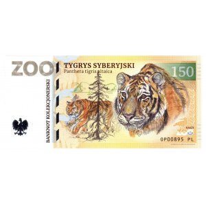 Banknot kolekcjonerski ZOO - Tygrys Syberyjski - Zoolar - Opole