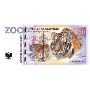 Zoo collector banknote - Siberian Tiger - Zoolar - Wroclaw.
