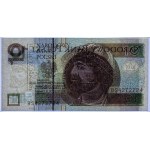 10 zloty 2016 - BS 4272724 - radar numbering