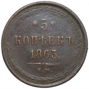 RUSKO - 5 kopějek 1863