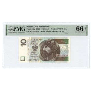 10 złotych 2012 - seria AA - PMG 66 EPQ
