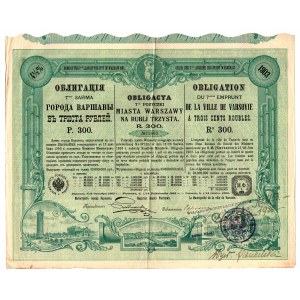 Bond of the 7th Loan of the City of Warsaw for 300 rubles 1903