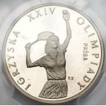 200 Gold 1987 - Games of the XXIV Olympiad - SAMPLE Nickel - PCGS SP66.