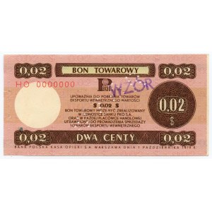 PEWEX - 2 centy 1979 (duży) seria HO 0000000 WZÓR