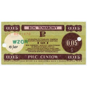 PEWEX - 5 cents 1979 - HA series (small) false print MODEL