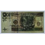 100 złotych 1994 - seria zastępcza YJ 2000000 - ciekawa numeracja