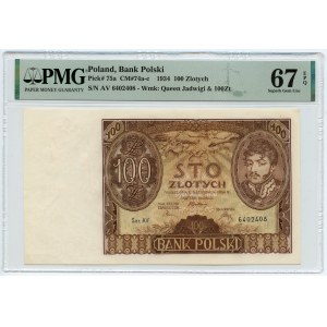 100 gold 1934 - AV series additional watermark +X+ - PMG 66 EPQ