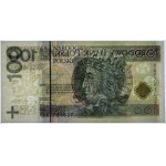 100 złotych 2012 - seria AA - PMG 64 EPQ