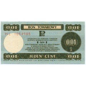 PEWEX 1 cent 1979 (mały) seria HL