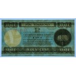 PEWEX 1 cent 1979 (mały) seria HL