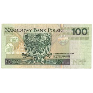 100 złotych 1994 - seria zastępcza YM 0000016 - niska numeracja