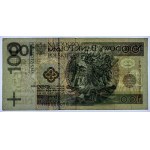 100 złotych 1994 - seria zastępcza YM 0000016 - niska numeracja