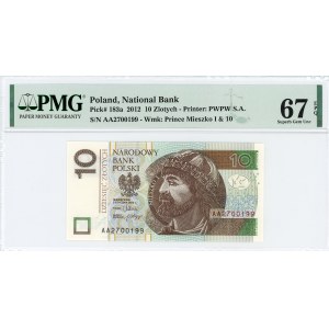 10 złotych 2012 - seria AA - PMG 67 EPQ
