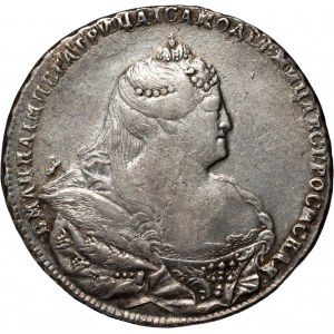 Russia, Anna, Rouble 1740, Moscow