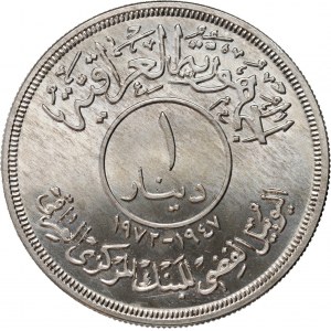 Iraq, Dinar 1392 (1972), 25th Anniversary of the Central Bank of Iraq