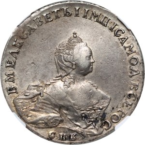 Russia, Elizabeth I, Rouble 1755 СПБ ЯI, St. Petersburg
