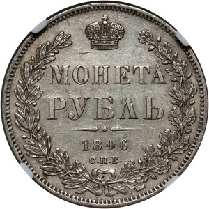 Russia, Nicholas I, Rouble 1846 СПБ ПА, St. Petersburg