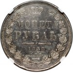Russia, Nicholas I, Rouble 1850 СПБ ПА, St. Petersburg