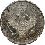 Russia, Nicholas I, Rouble 1850 СПБ ПА, St. Petersburg