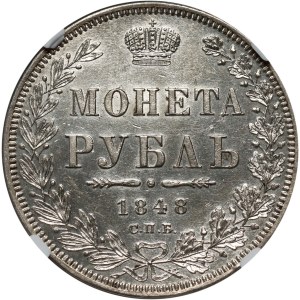 Russia, Nicholas I, Rouble 1848 СПБ-HI, St. Petersburg
