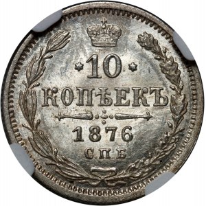 Russia, Alexander II, 10 Kopecks 1876 СПБ HI, St. Petersburg