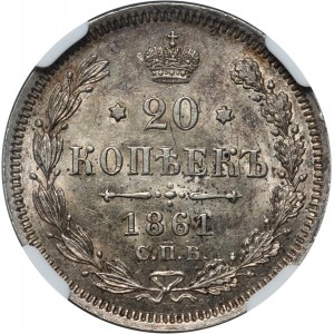 Russia, Alexander II, 20 Kopecks 1861 СПБ-ФБ, St. Petersburg