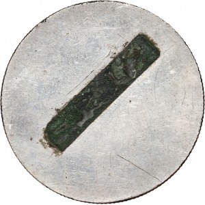 Gdańsk, medal, XI Denkmaltag Danzig 1910