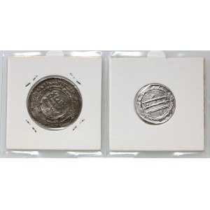 Arab dirhams, set of 2 pieces
