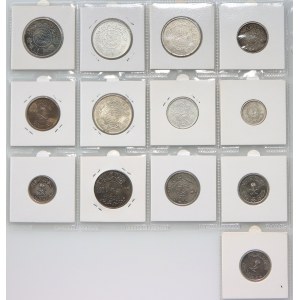 Saudi Arabia, set of coins (13 pieces) from 1935-2002