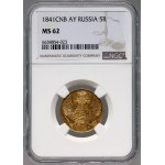 Russia, Nicholas I, 5 Roubles 1841 СПБ АЧ, St. Petersburg