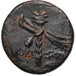 Greece, Pontos, Amisos, Mithridates VI Eupator 120-63 BC, Bronze